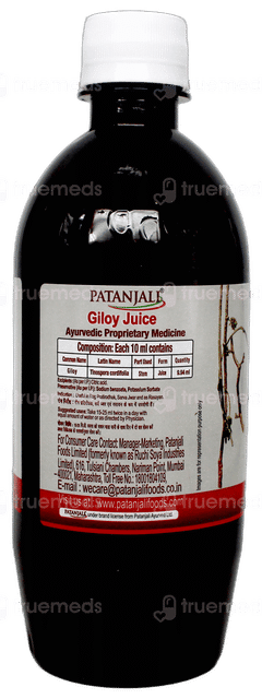 Patanjali Giloy Juice 500Ml